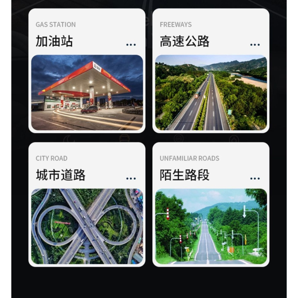 【星辰抬顯 老車救星】 V8 可調音量 超大字抬顯 HUD 二合一抬頭GPS測速警示器 GPS測速照相警示 智能語音警示-細節圖10
