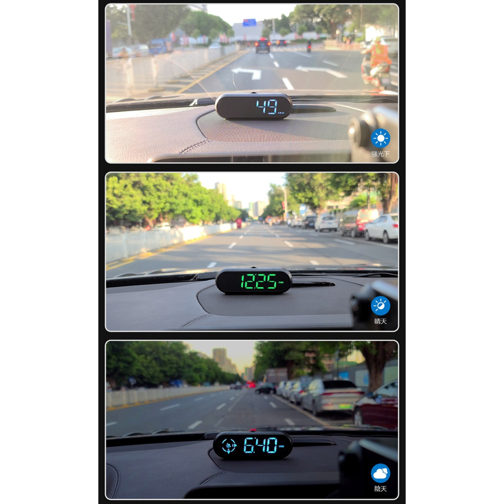 【星辰抬顯 老車救星】 HUD G9 超大字體 GPS抬頭顯示器 高清汽車顯示 車速 時間 USB供電 適用於全部車型-細節圖9