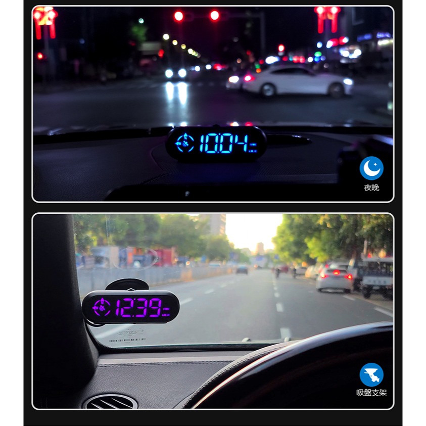 【星辰抬顯 老車救星】 HUD G9 超大字體 GPS抬頭顯示器 高清汽車顯示 車速 時間 USB供電 適用於全部車型-細節圖10