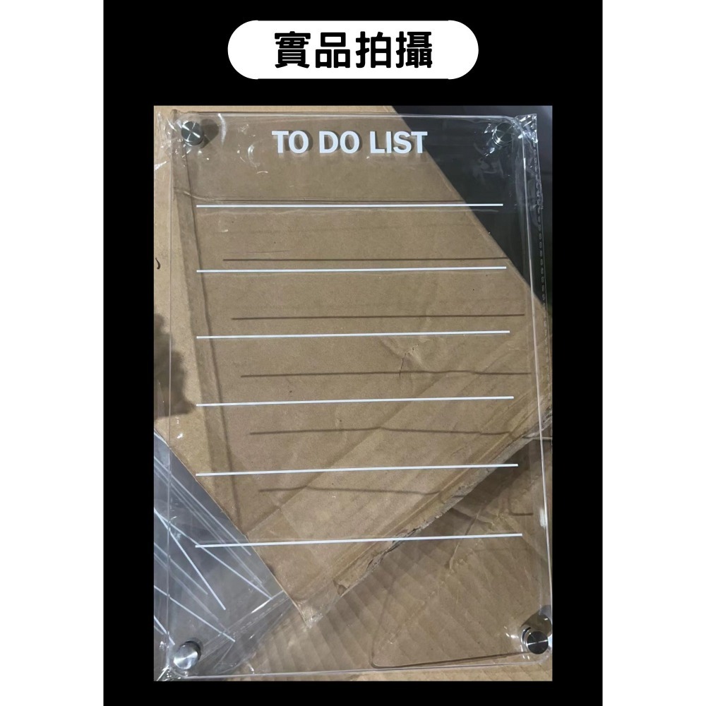 【星辰小物 抖音爆款】小紅書同款 壓克力冰箱磁鐵記事板 冰箱留言板 壓克力留言板 磁鐵留言板 留言板 待辦事項 備忘錄-細節圖3