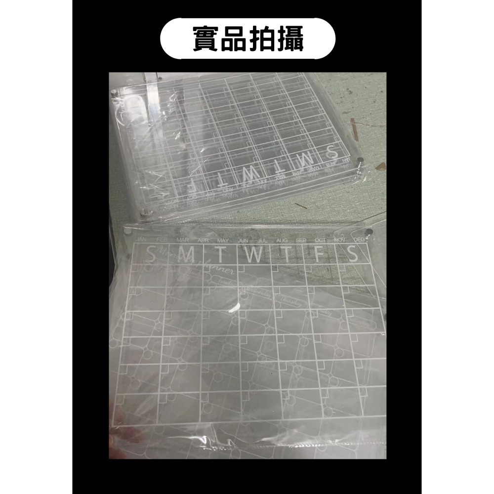 【星辰小物 抖音爆款】小紅書同款 壓克力冰箱磁鐵記事板 冰箱留言板 壓克力留言板 磁鐵留言板 留言板 待辦事項 備忘錄-細節圖5
