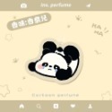 【星辰小物 抖音爆款】小紅書同款 可愛熊貓芳香包 車用芳香包 小芳香包 汽車配件 車用配件 汽車百貨-規格圖7