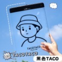 【星辰小物 抖音爆款】小紅書同款 Taco壓克力板夾 A4板夾 文件夾板 簽名夾 紙板夾 夾板 硬板夾 墊板夾-規格圖6