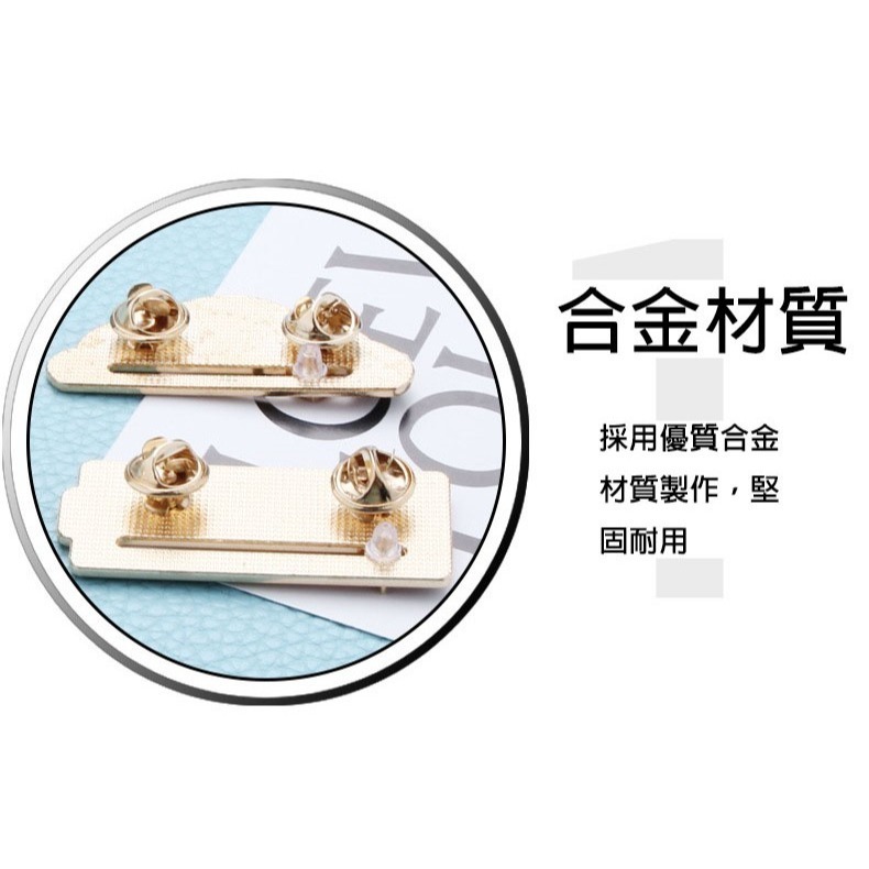 【星辰小物 抖音爆款】小紅書同款 心情電量胸針 社恐必備 社交達人 胸針 別針 心情指示計 心情溫度計 小飾品-細節圖3