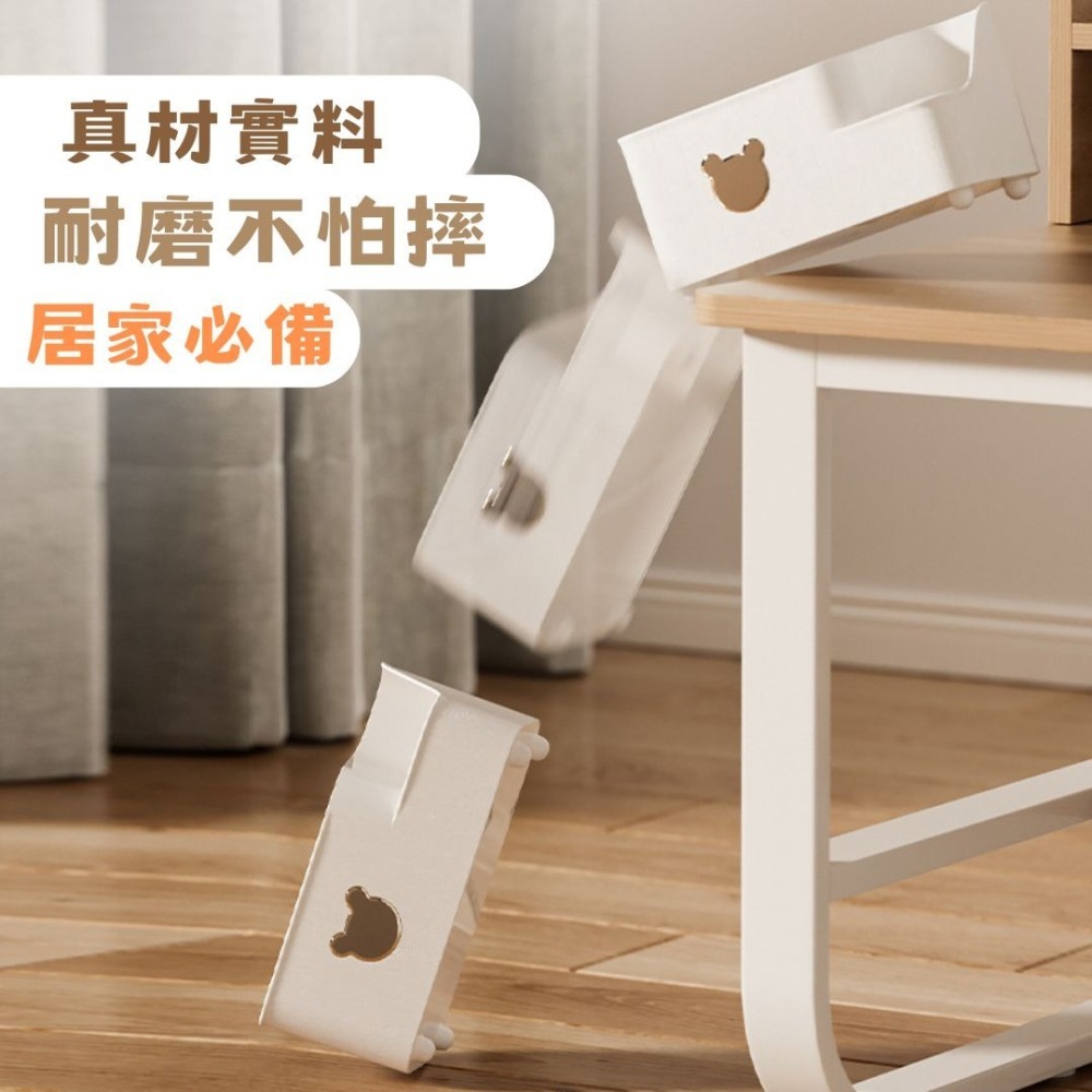 【星辰小物 抖音爆款】小紅書同款 小熊桌面紙巾盒 面紙收納盒 面紙盒 衛生紙盒 紙巾盒 文具收納 廁所 Tissue-細節圖4