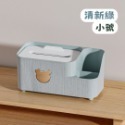 【星辰小物 抖音爆款】小紅書同款 小熊桌面紙巾盒 面紙收納盒 面紙盒 衛生紙盒 紙巾盒 文具收納 廁所 Tissue-規格圖9