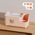 【星辰小物 抖音爆款】小紅書同款 小熊桌面紙巾盒 面紙收納盒 面紙盒 衛生紙盒 紙巾盒 文具收納 廁所 Tissue-規格圖9