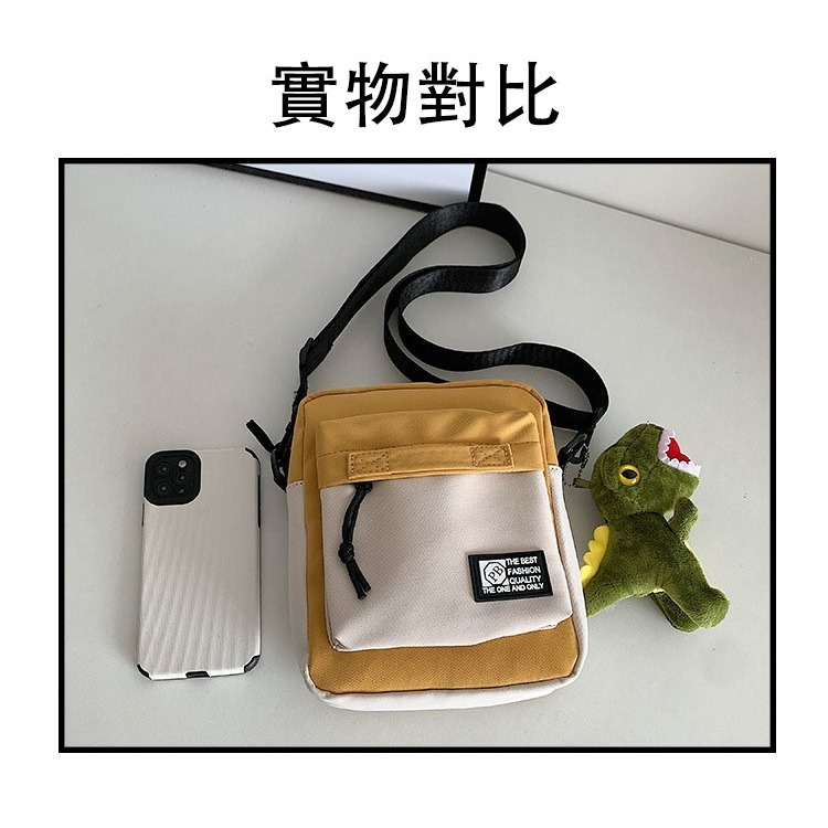 【星辰小物 抖音爆款】小紅書同款 小挎包 小跨包 小包包 單肩包 斜背包 ins風 韓系斜跨背包 Satchel bag-細節圖2