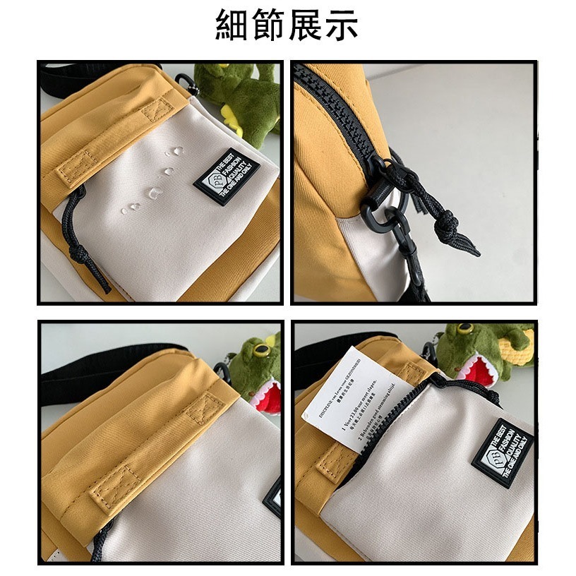 【星辰小物 抖音爆款】小紅書同款 小挎包 小跨包 小包包 單肩包 斜背包 ins風 韓系斜跨背包 Satchel bag-細節圖4