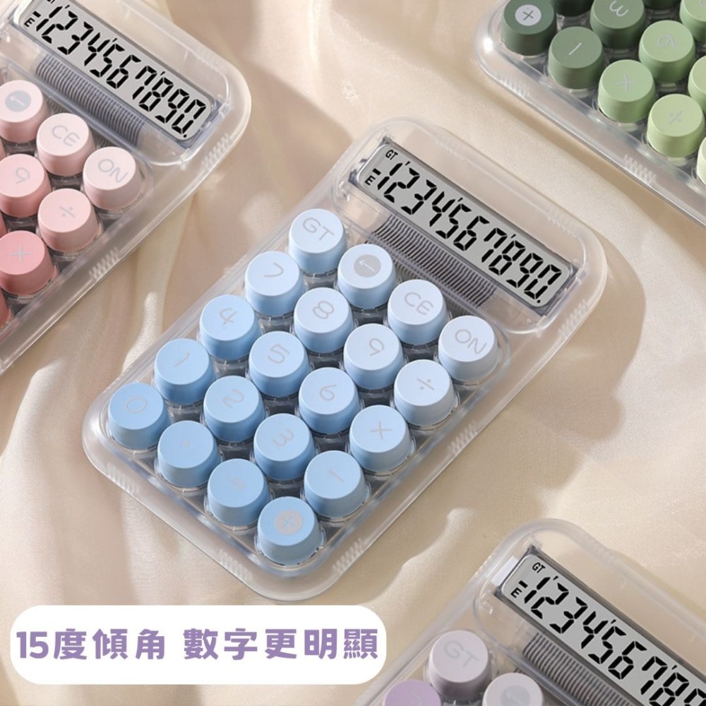 【星辰小物 抖音爆款】小紅書同款 果凍按鍵計算機 透明質感 大學生 辦公室必備 大按鍵計算機 Caculator-細節圖2
