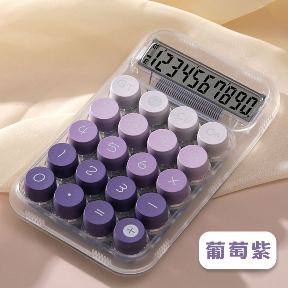 【星辰小物 抖音爆款】小紅書同款 果凍按鍵計算機 透明質感 大學生 辦公室必備 大按鍵計算機 Caculator-細節圖6