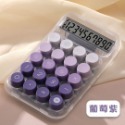 【星辰小物 抖音爆款】小紅書同款 果凍按鍵計算機 透明質感 大學生 辦公室必備 大按鍵計算機 Caculator-規格圖10