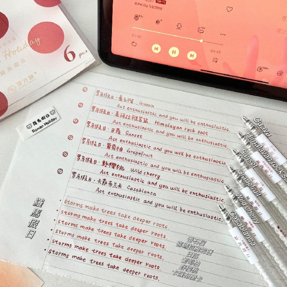 【星辰小物 抖音爆款】小紅書同款 (限量) 彩虹原子筆 原子筆 文具 學生必備 辦公必備 日系簡約感 清純風-細節圖5