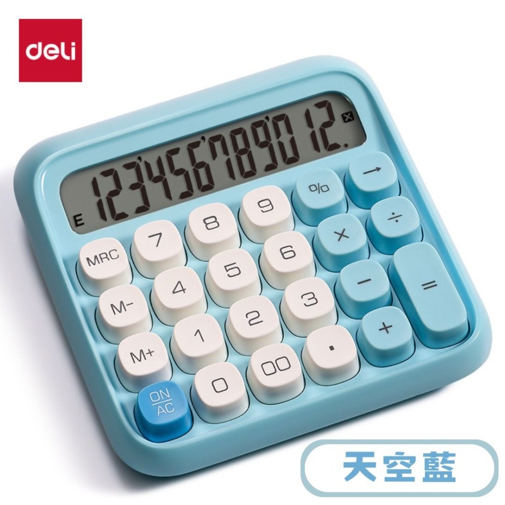 【星辰小物 抖音爆款】小紅書同款 電腦按鍵計算機 超大按鍵 學生 辦公室必備 大按鍵計算機 Caculator-細節圖5