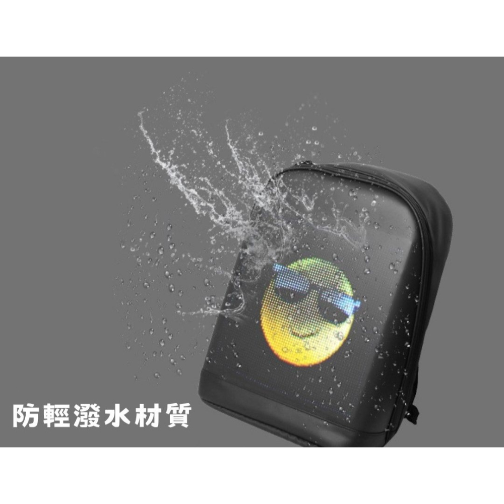 【星辰小物 抖音爆款】小紅書同款 LED個性背包 機車背包 音樂祭 遊行 選舉 個性化背包 螢幕 電腦包 平板包-細節圖5