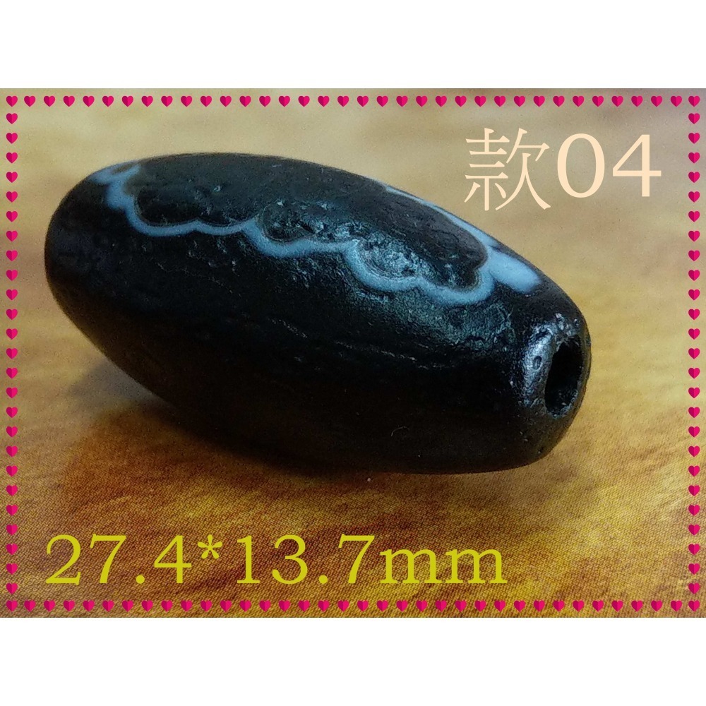 【家蓁香】精選 純天然纏絲瑪瑙 黑色天眼珠 單珠 男女款-細節圖3