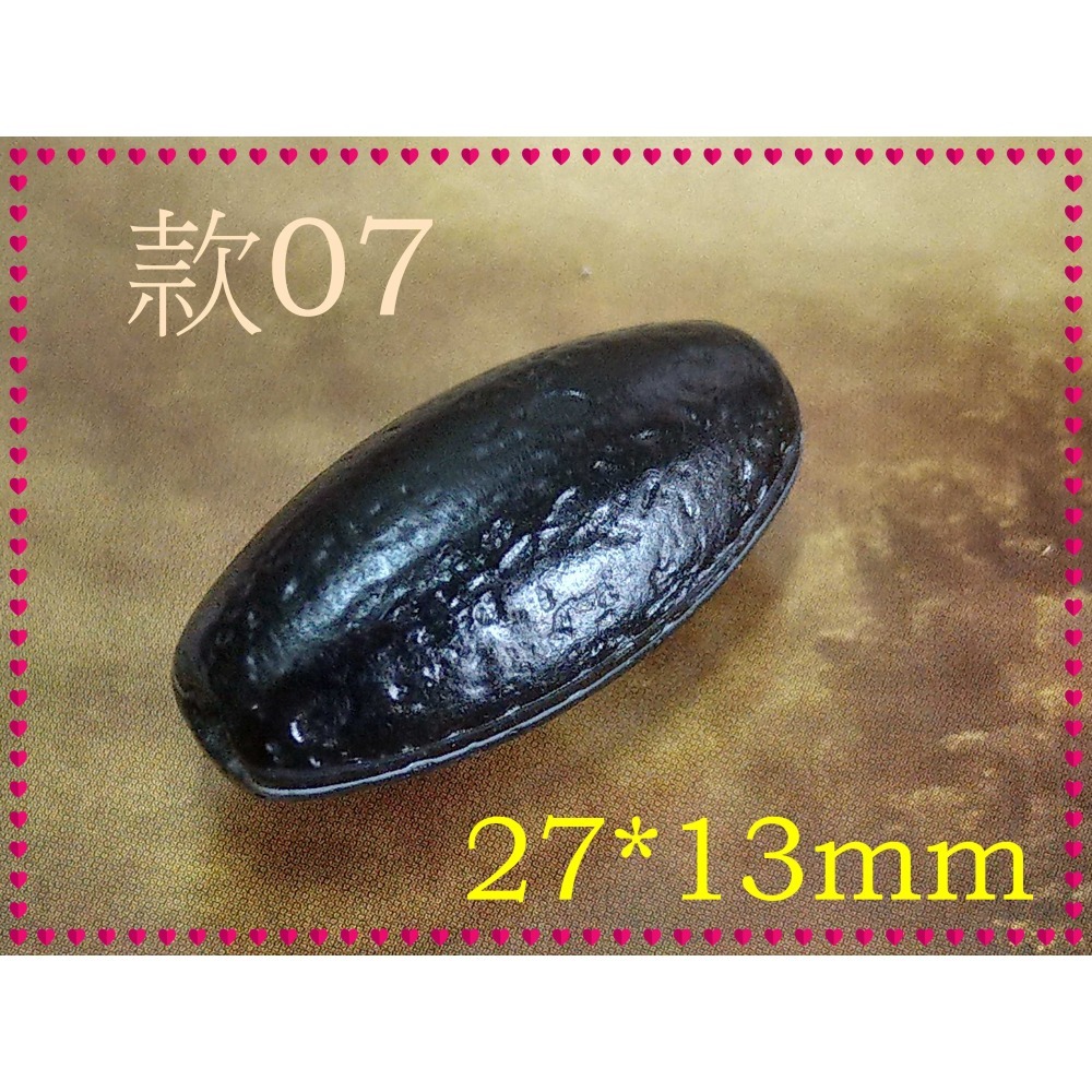 【家蓁香】精選 純天然纏絲瑪瑙 黑色天眼珠 單珠 男女款-細節圖2