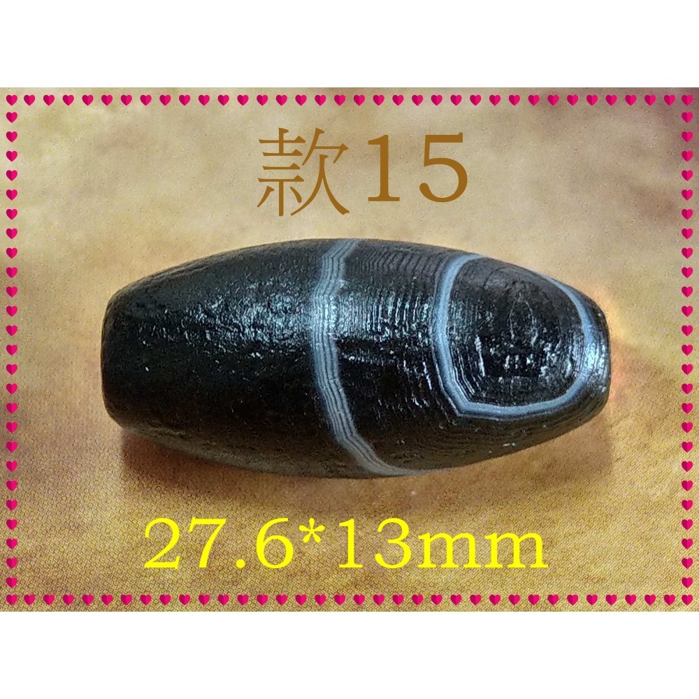 【家蓁香】精選 純天然纏絲瑪瑙 黑色天眼珠 單珠 男女款-細節圖7