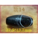 【家蓁香】精選 純天然纏絲瑪瑙 黑色天眼珠 單珠 男女款-規格圖9