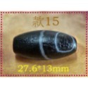 【家蓁香】精選 純天然纏絲瑪瑙 黑色天眼珠 單珠 男女款-規格圖9