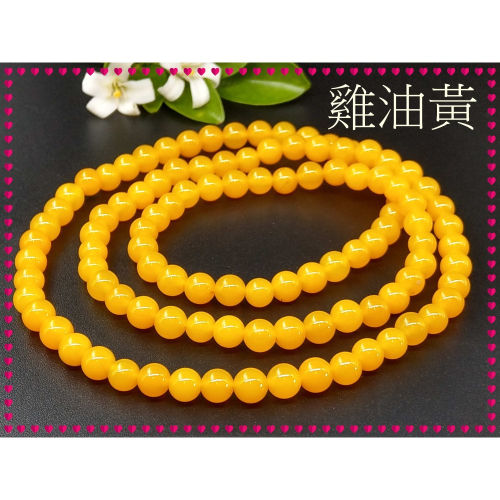 【家蓁香】特選A級精品 天然雞油黃玉髓6mm＊108顆圓珠 手繞3圈手鏈 瑪瑙水晶飾品(AS-1-2)-細節圖2