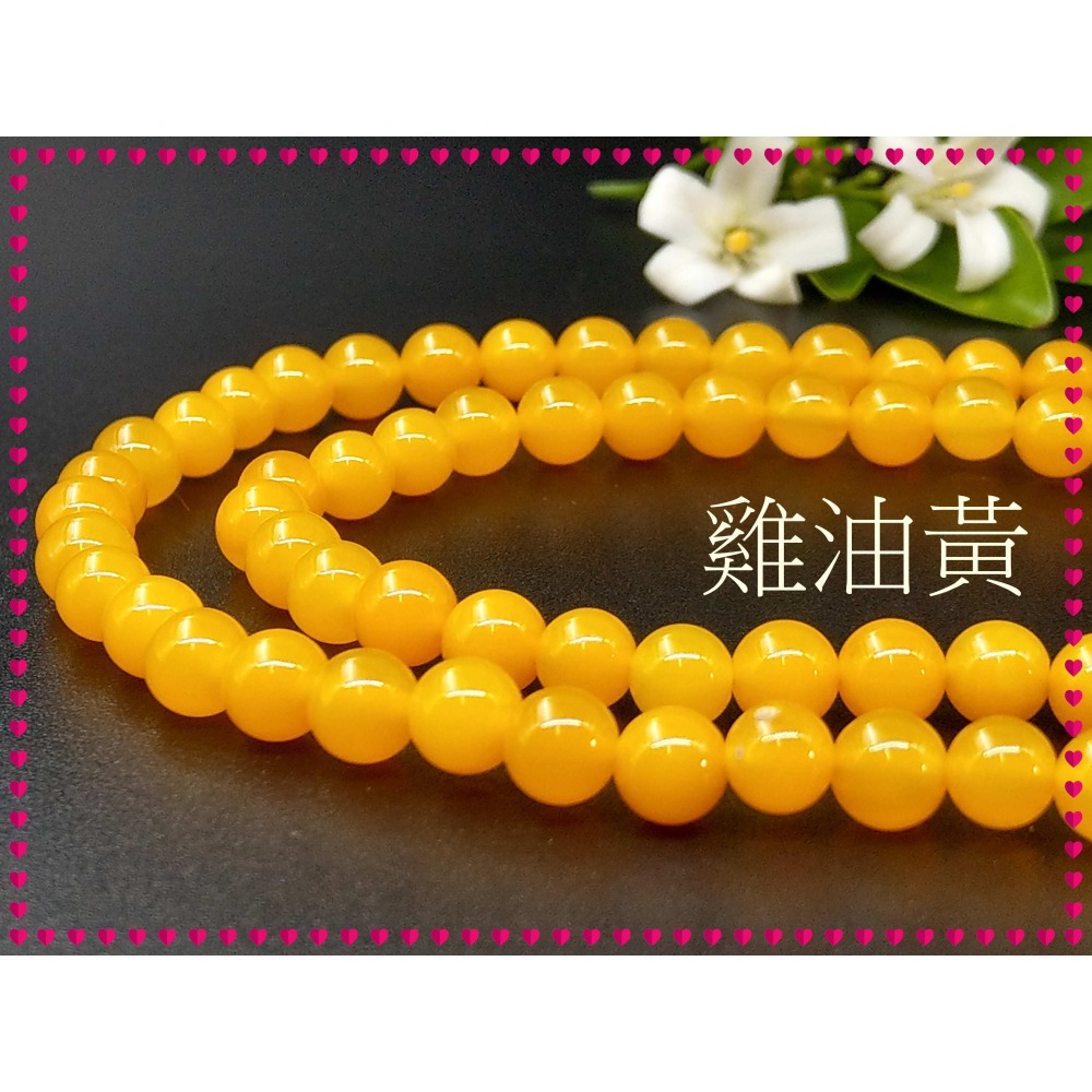 【家蓁香】特選A級精品 天然雞油黃玉髓6mm＊108顆圓珠 手繞3圈手鏈 瑪瑙水晶飾品(AS-1-2)-細節圖4