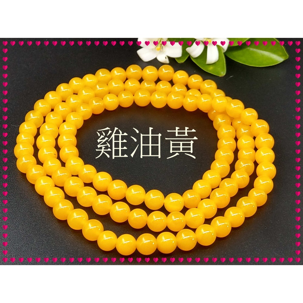 【家蓁香】特選A級精品 天然雞油黃玉髓6mm＊108顆圓珠 手繞3圈手鏈 瑪瑙水晶飾品(AS-1-2)-細節圖5