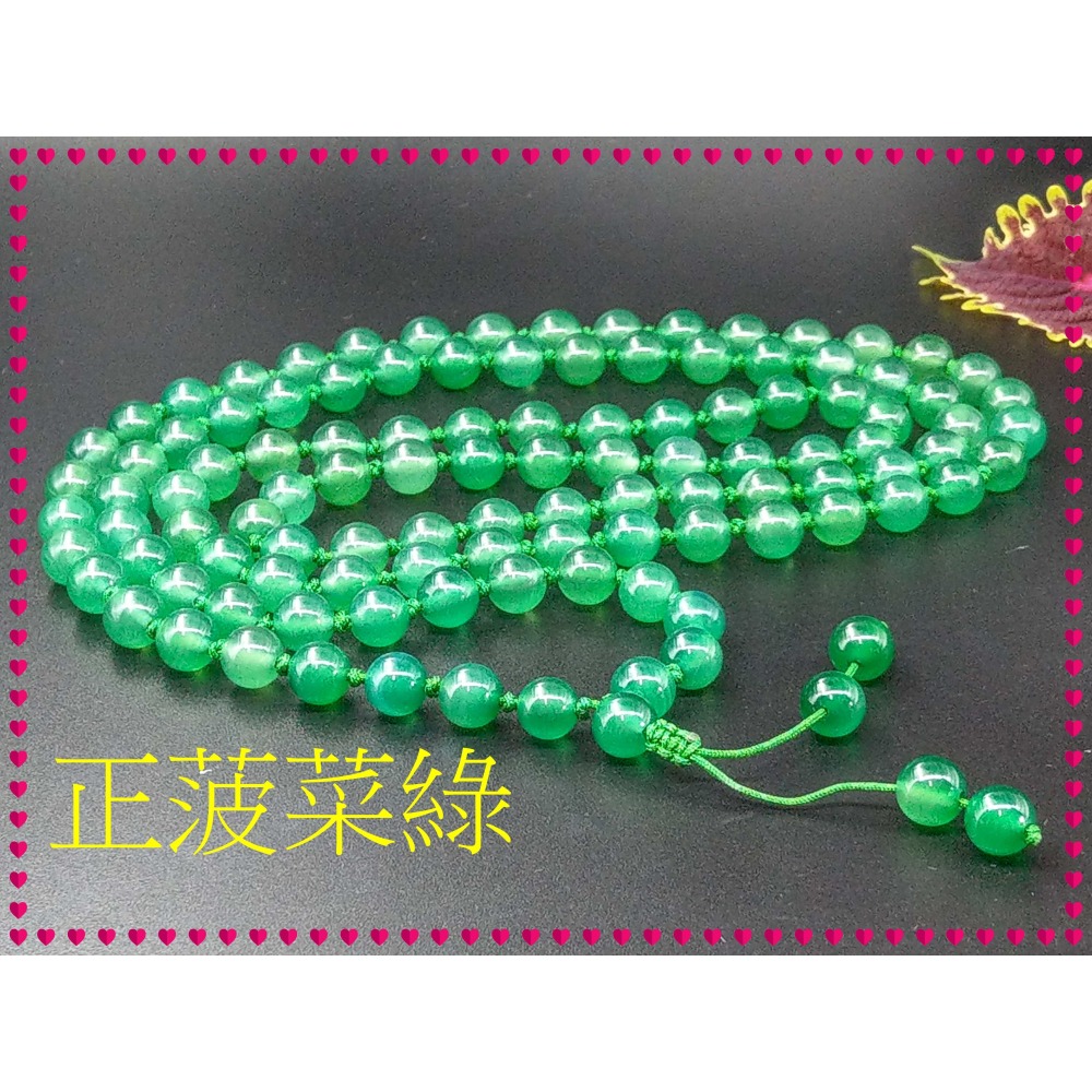 【家蓁香】特選A級精品 天然綠玉髓「正菠菜綠」8mm *108顆圓珠 佛珠 手鏈 瑪瑙水晶飾品(AS-1-6)-細節圖3
