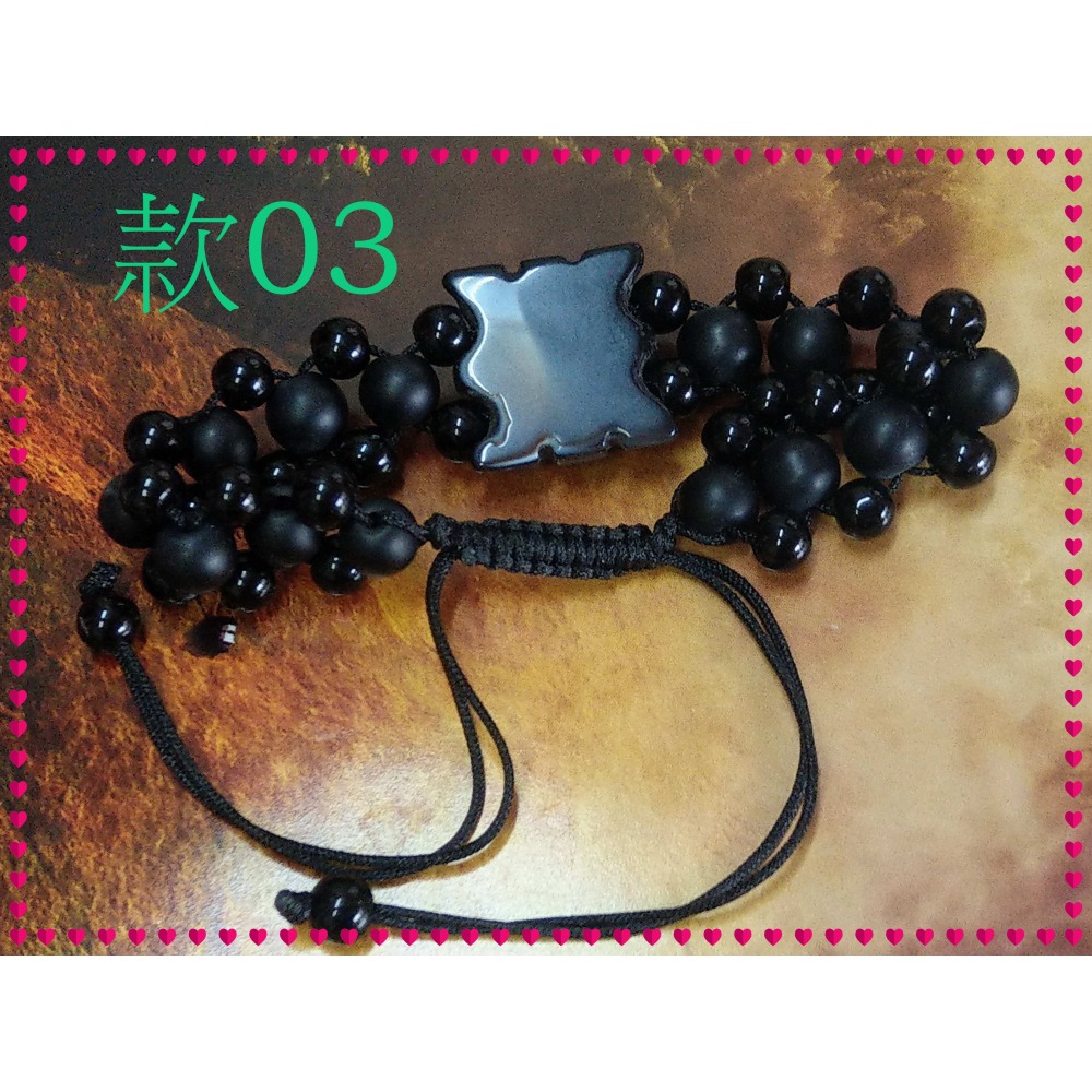 【家蓁香】精選 天然西藏九頁岩老礦 原礦 羊眼板珠 天眼石 天珠 純手工編織手鏈 男女款  (DN-款03)-細節圖2