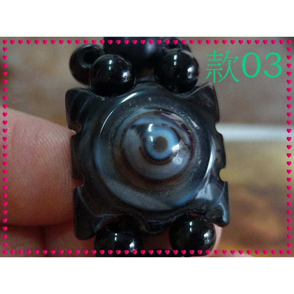 【家蓁香】精選 天然西藏九頁岩老礦 原礦 羊眼板珠 天眼石 天珠 純手工編織手鏈 男女款  (DN-款03)-細節圖3