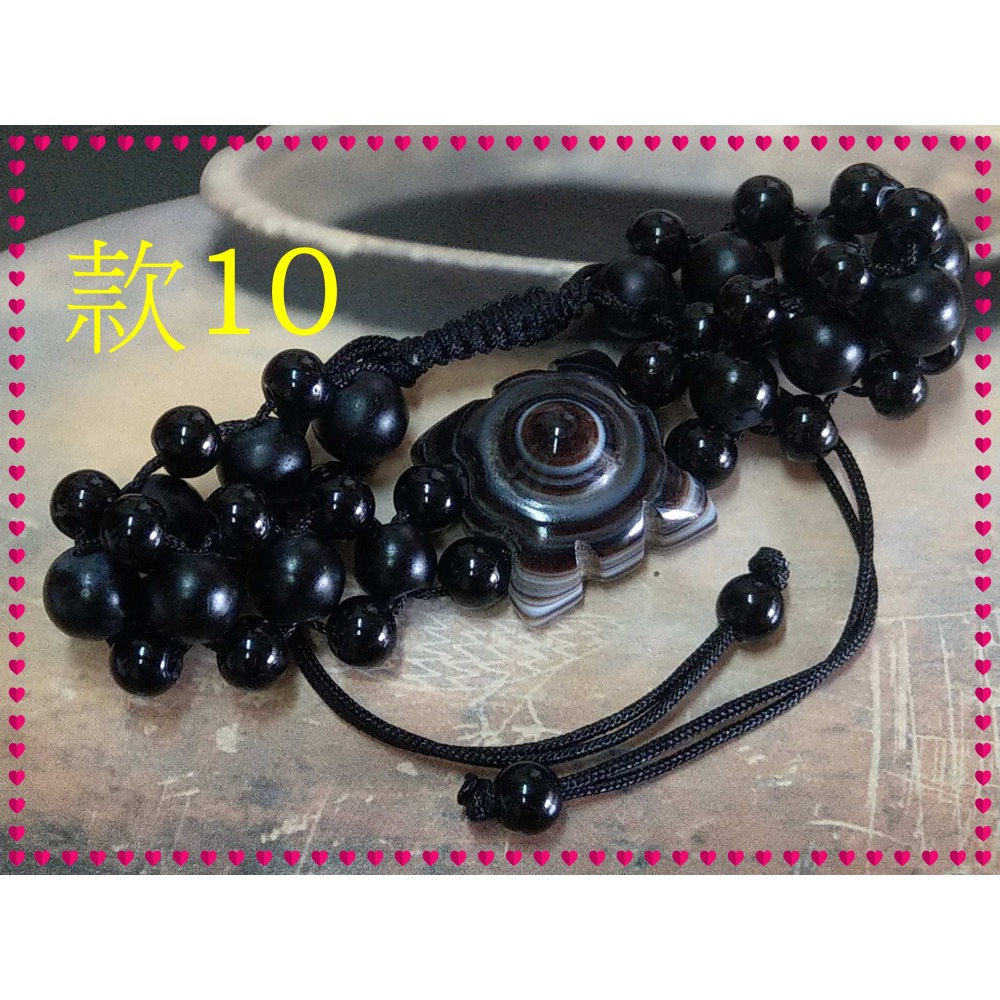 家蓁香】精選天然西藏九頁岩老礦原礦羊眼板珠天眼石天珠純手工編織手鏈