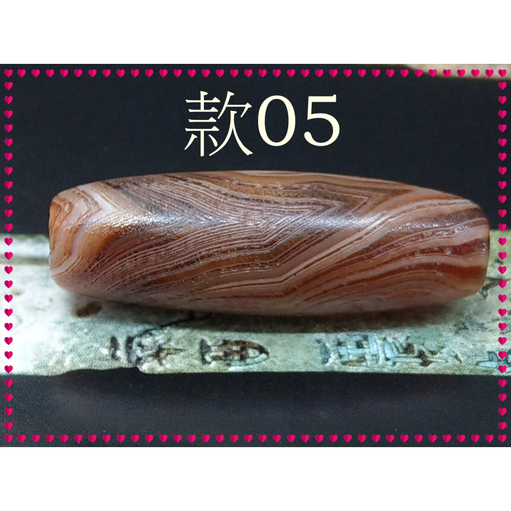 【家蓁香】特選精品 纏絲瑪瑙老料 風化紋清晰  38*13mm勒子 男女款項鏈 (A-2-款05)-細節圖2