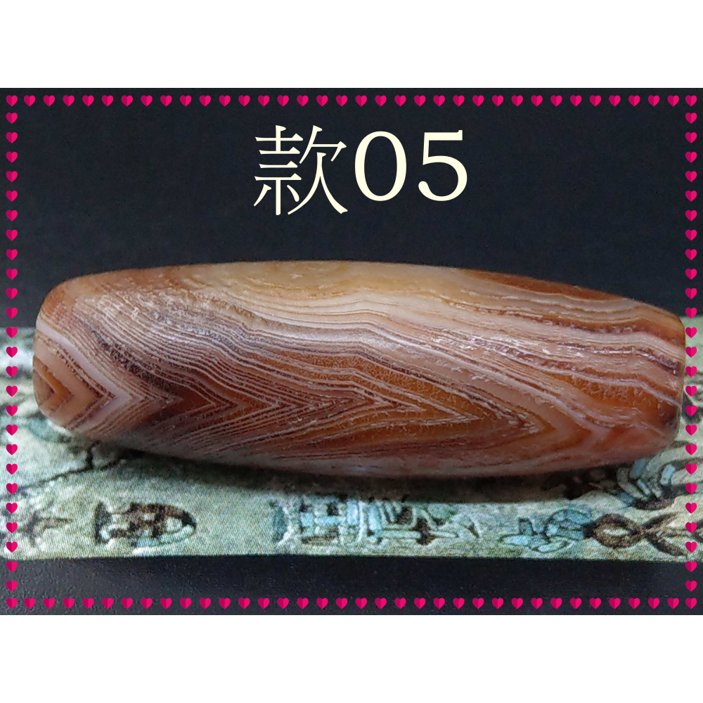 【家蓁香】特選精品 纏絲瑪瑙老料 風化紋清晰  38*13mm勒子 男女款項鏈 (A-2-款05)-細節圖4