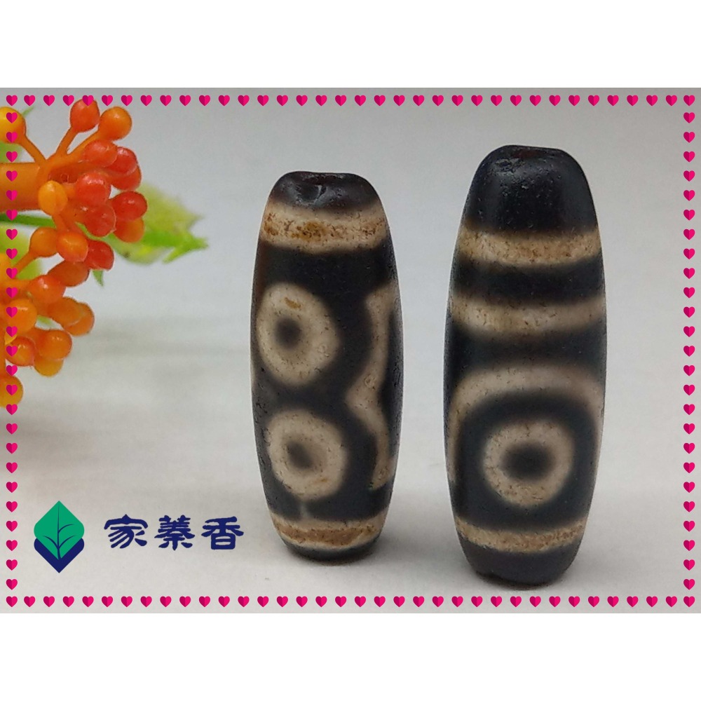 【家蓁香】 西藏老礦 純天然 『28*10mm』 老牙黃二 三 四眼天珠 男女款項鏈單珠四顆一組 (D-1-3)-細節圖9