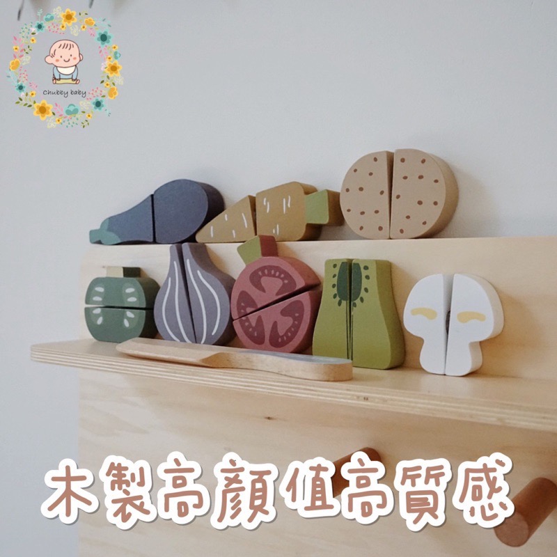 Chubbybaby韓國ins木製切切樂 兒童玩具切切樂 木頭蔬菜 辦家家酒 拼圖玩具 兒童早教玩具 益智玩具 木頭玩具-細節圖8