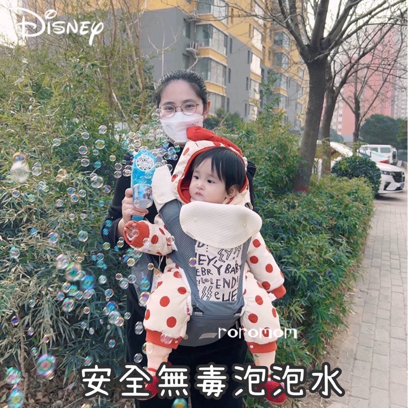 Roromom 安全無毒 兒童泡泡 迪士尼泡泡機 泡泡機 泡泡槍 米奇米妮泡泡機 手槍泡泡機 兒童玩具 公園玩具-細節圖4
