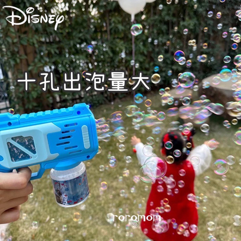 Roromom 安全無毒 兒童泡泡 迪士尼泡泡機 泡泡機 泡泡槍 米奇米妮泡泡機 手槍泡泡機 兒童玩具 公園玩具-細節圖5
