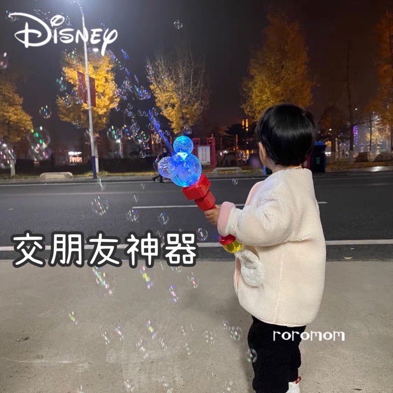 Roromom 安全無毒 兒童泡泡 迪士尼泡泡機 泡泡機 泡泡槍 米奇米妮泡泡機 手槍泡泡機 兒童玩具 公園玩具-細節圖7