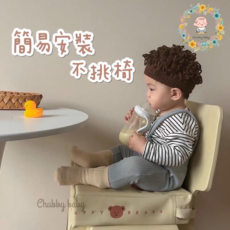 Chubbybaby 兒童餐椅增高墊 防水增高坐墊 防水餐椅墊 兒童餐椅安全帶 固定帶 餐椅安全扣 寶寶餵飯綁帶-細節圖4