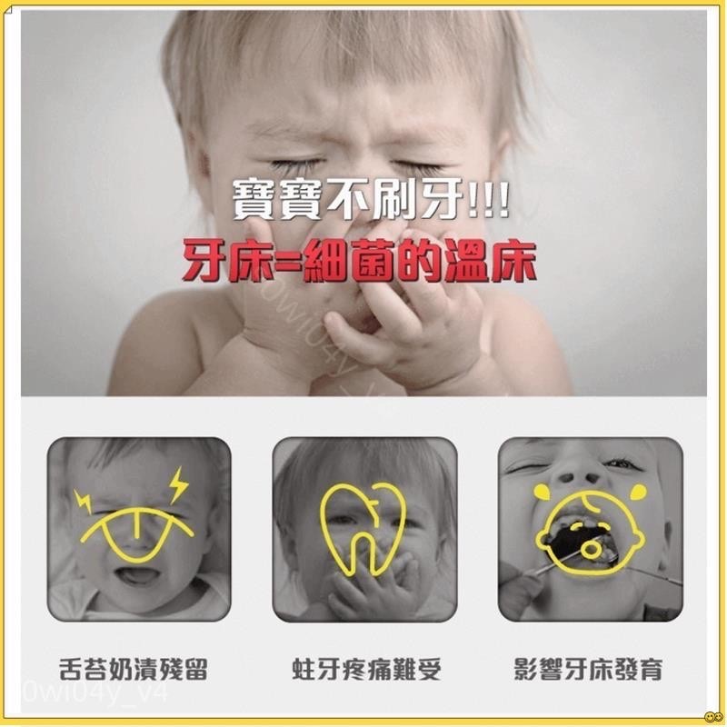 baby care+寶寶口腔清潔棒 嬰兒口腔清潔棒 乳牙清潔 新生嬰幼兒刷牙棉棒 洗舌苔神器-細節圖2