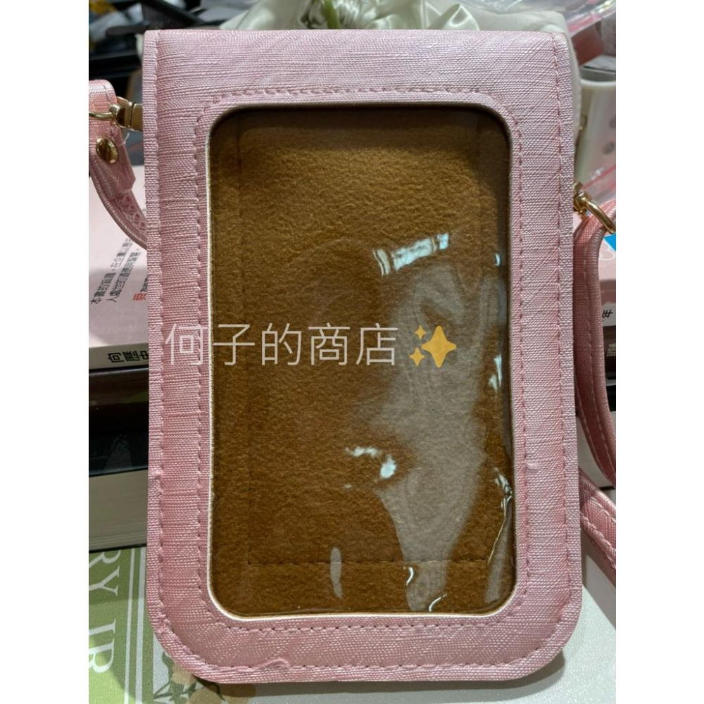 【二手，近全新】手機小包包-細節圖2