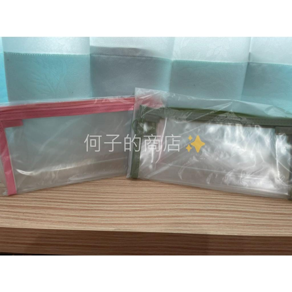 ✨全新現貨 透明筆袋（可挑色）-細節圖2
