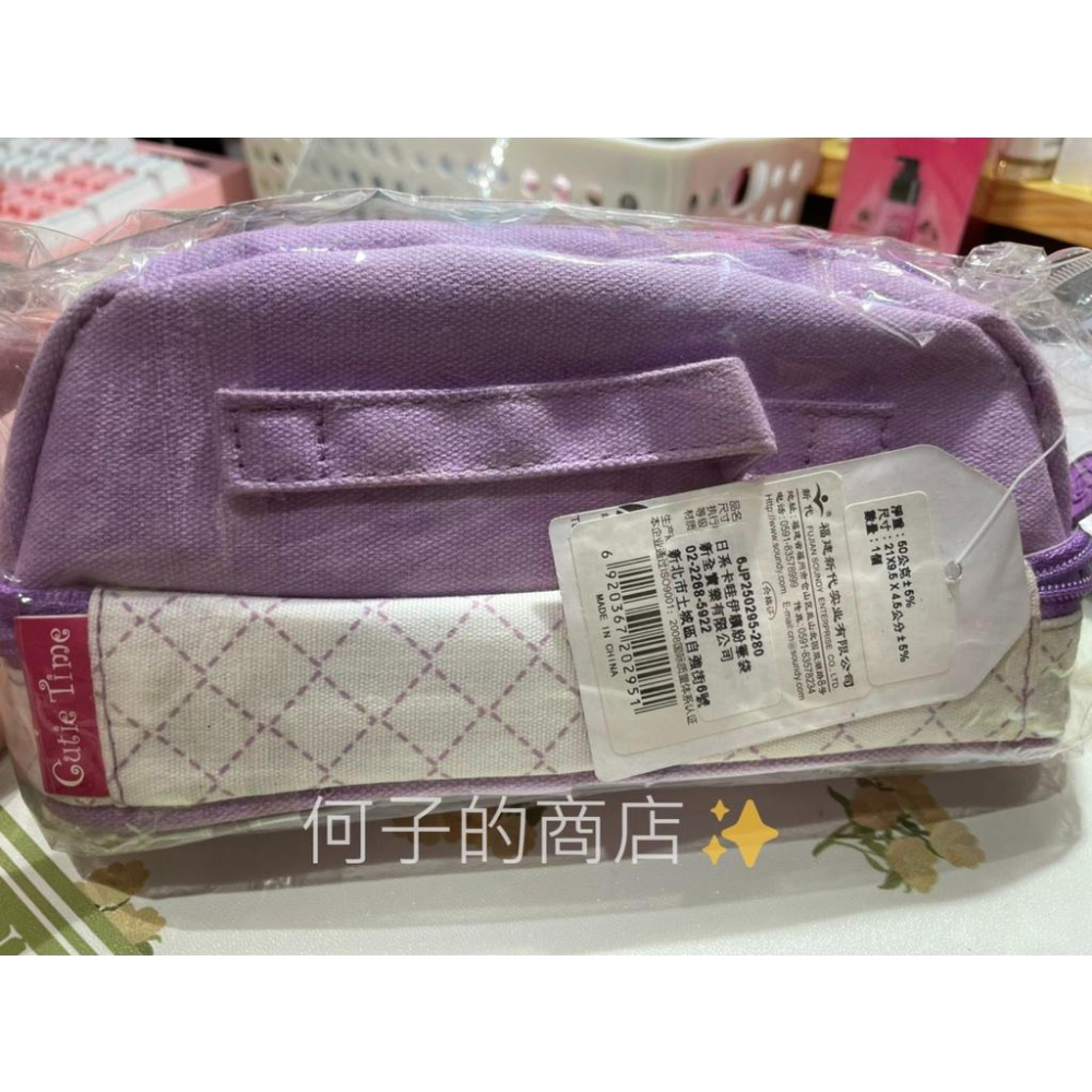 【全新】日系卡哇伊繽紛筆袋-細節圖2