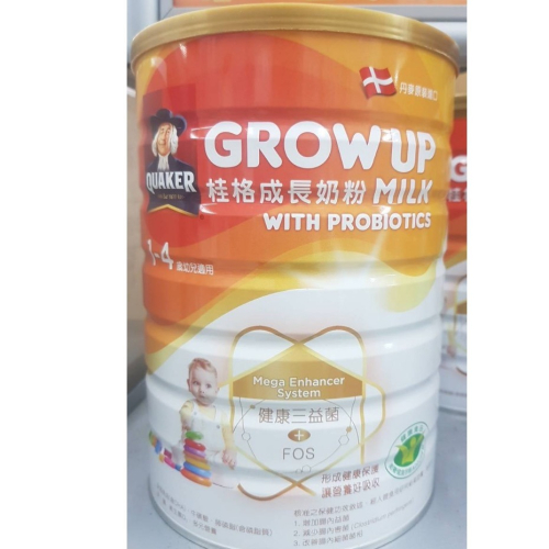 桂格三益菌1-3成長奶粉1500g 40562 售669元 效期2025 3月