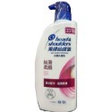 宗明藥局 海倫仙度絲去屑洗髮露(750ML)(1200ML )新舊包裝隨機出貨-規格圖3