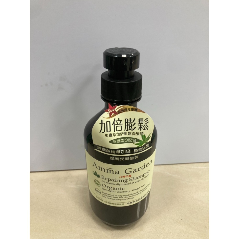 500ML/瓶