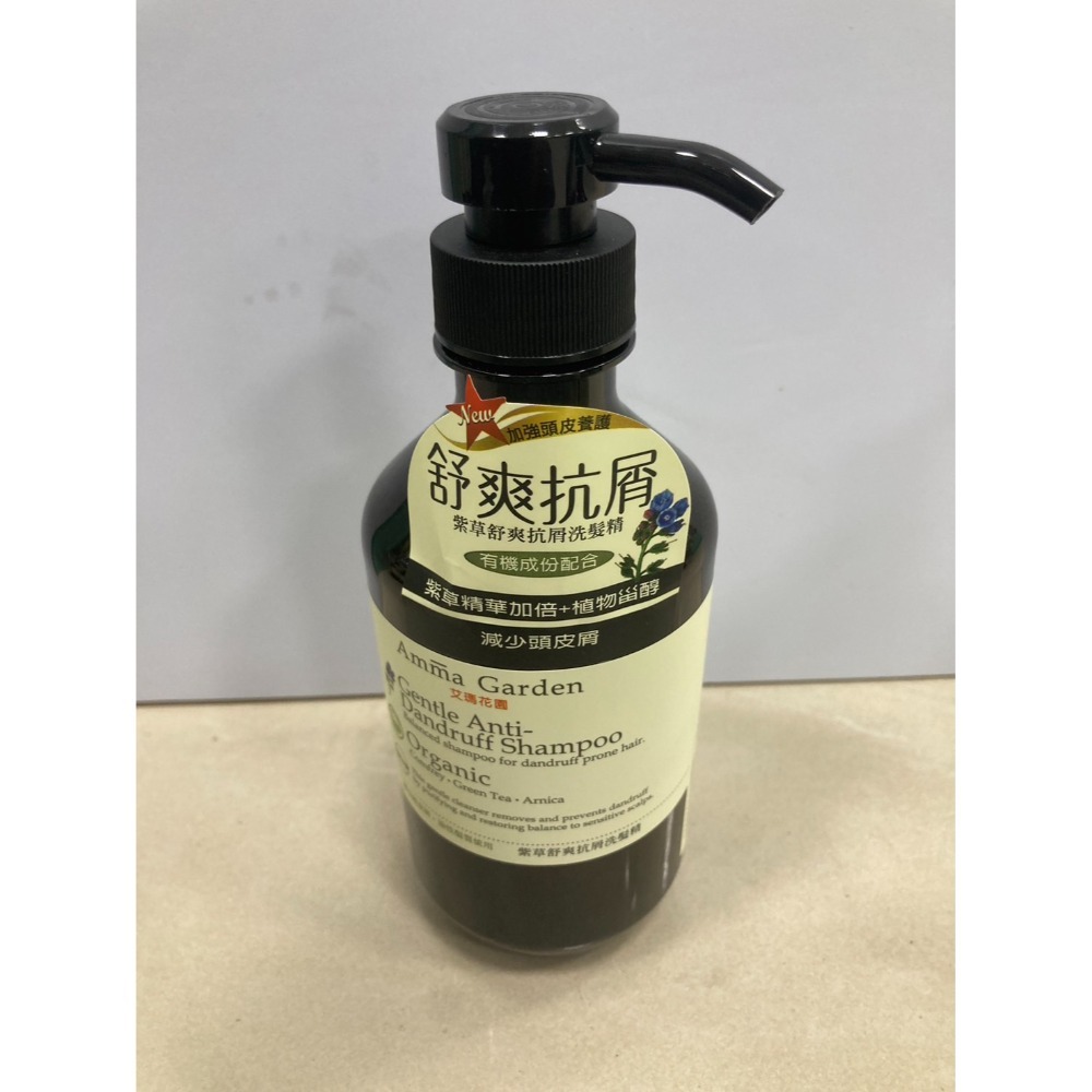 500ML/瓶