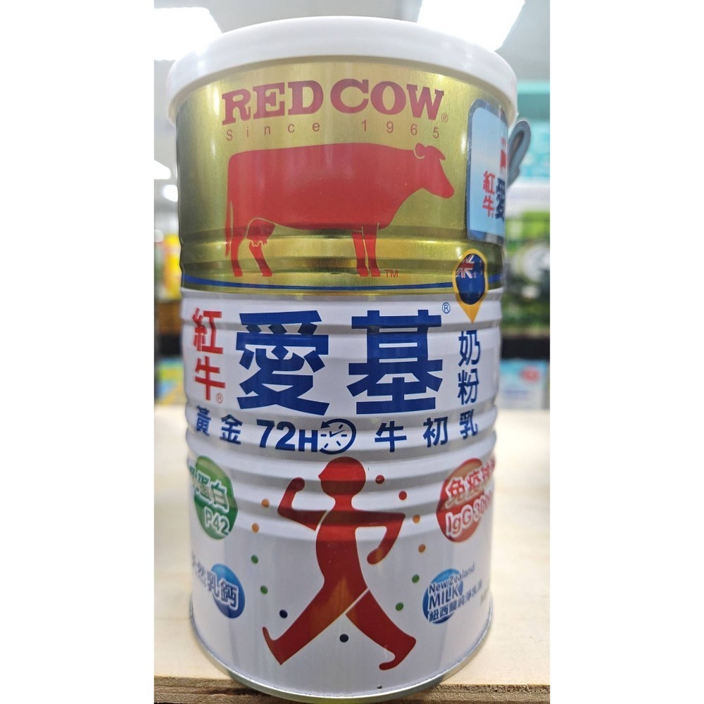 紅牛-愛基牛初乳奶粉450g售價659元賞味期2026/3月-規格圖1