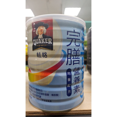 桂格完膳營養素奶粉780g(一般)售價449元賞味期2025/12月