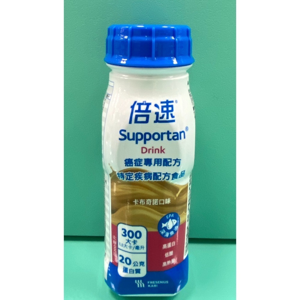 200ML/罐